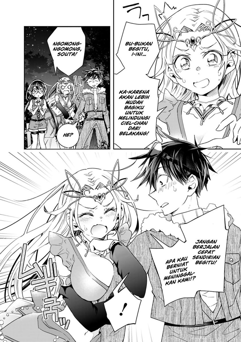 Isekai Monster Breeder Chapter 44 Gambar 2